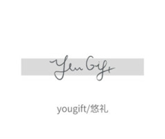 yougift/悠礼